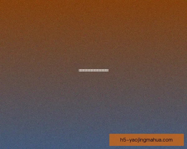 资源共享：连接你我，赋能未来的无限可能